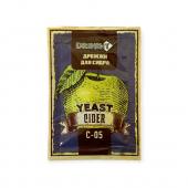 drozzi cider drinkit c-05